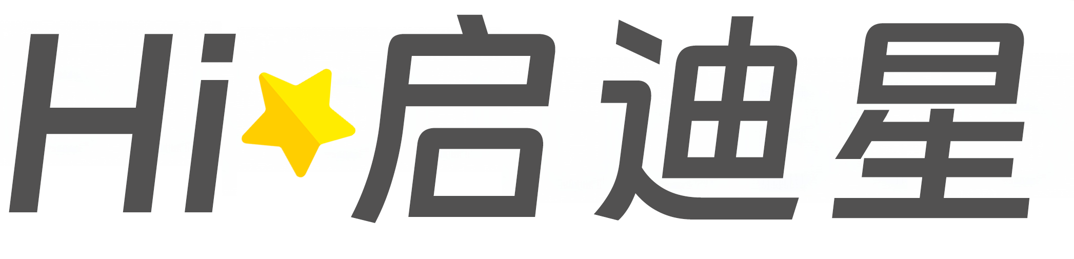 驻马店市确山论文怎么写|论文辅导|论文查重|论文降AI|论文润色|论文选题|毕业论文